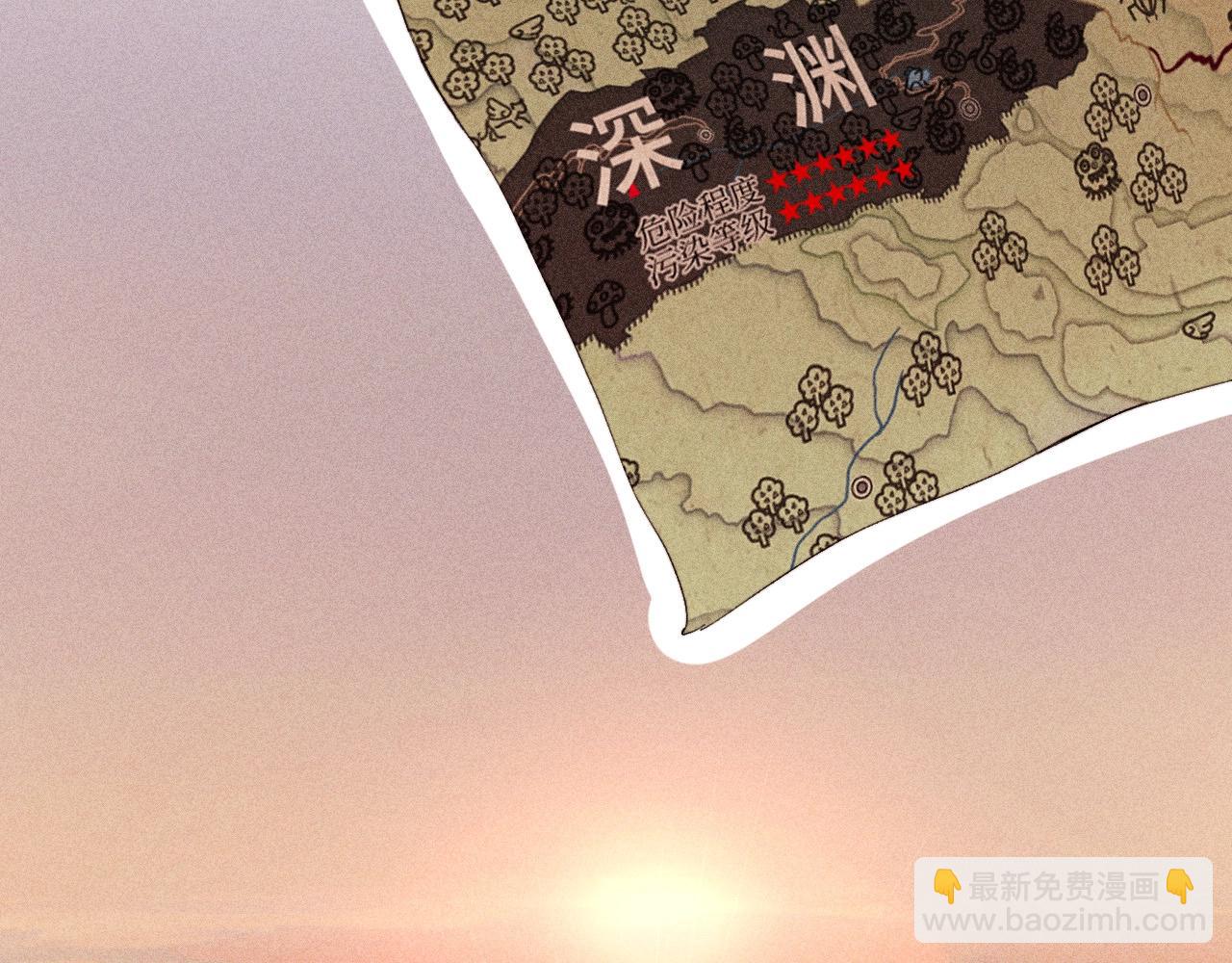 第3话 人类(1/2)-第69话