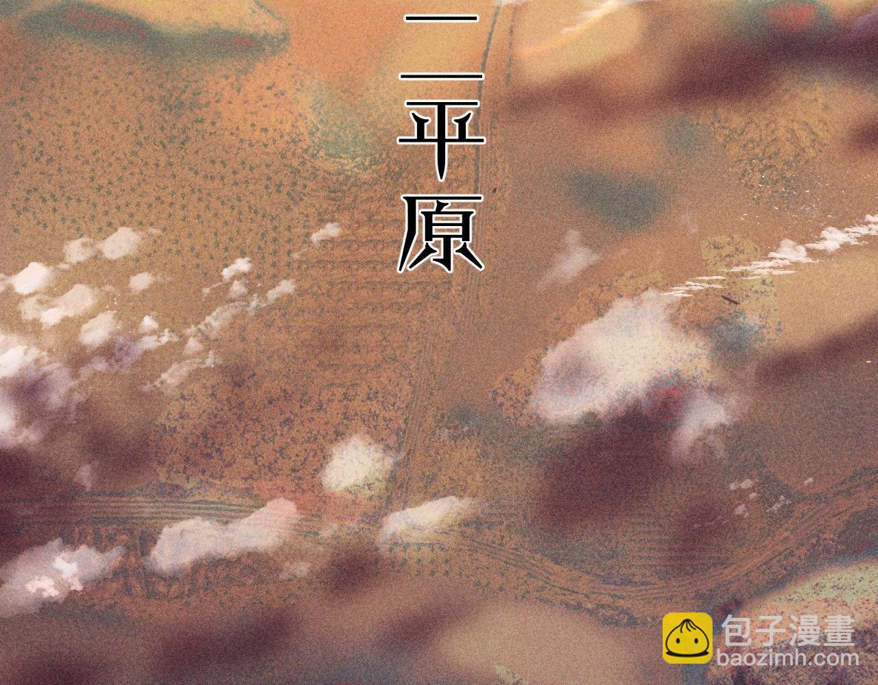 第3话 人类(1/2)-第69话