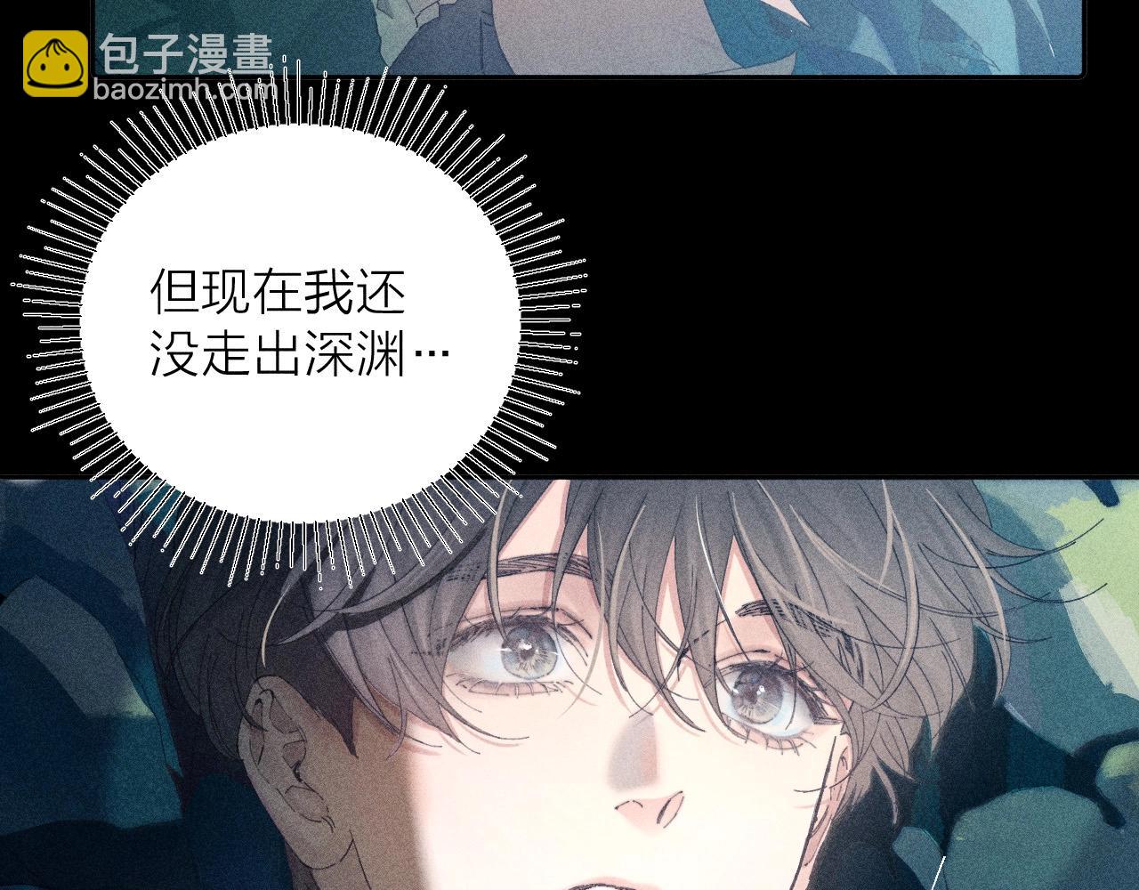 第3话 人类(1/2)-第69话