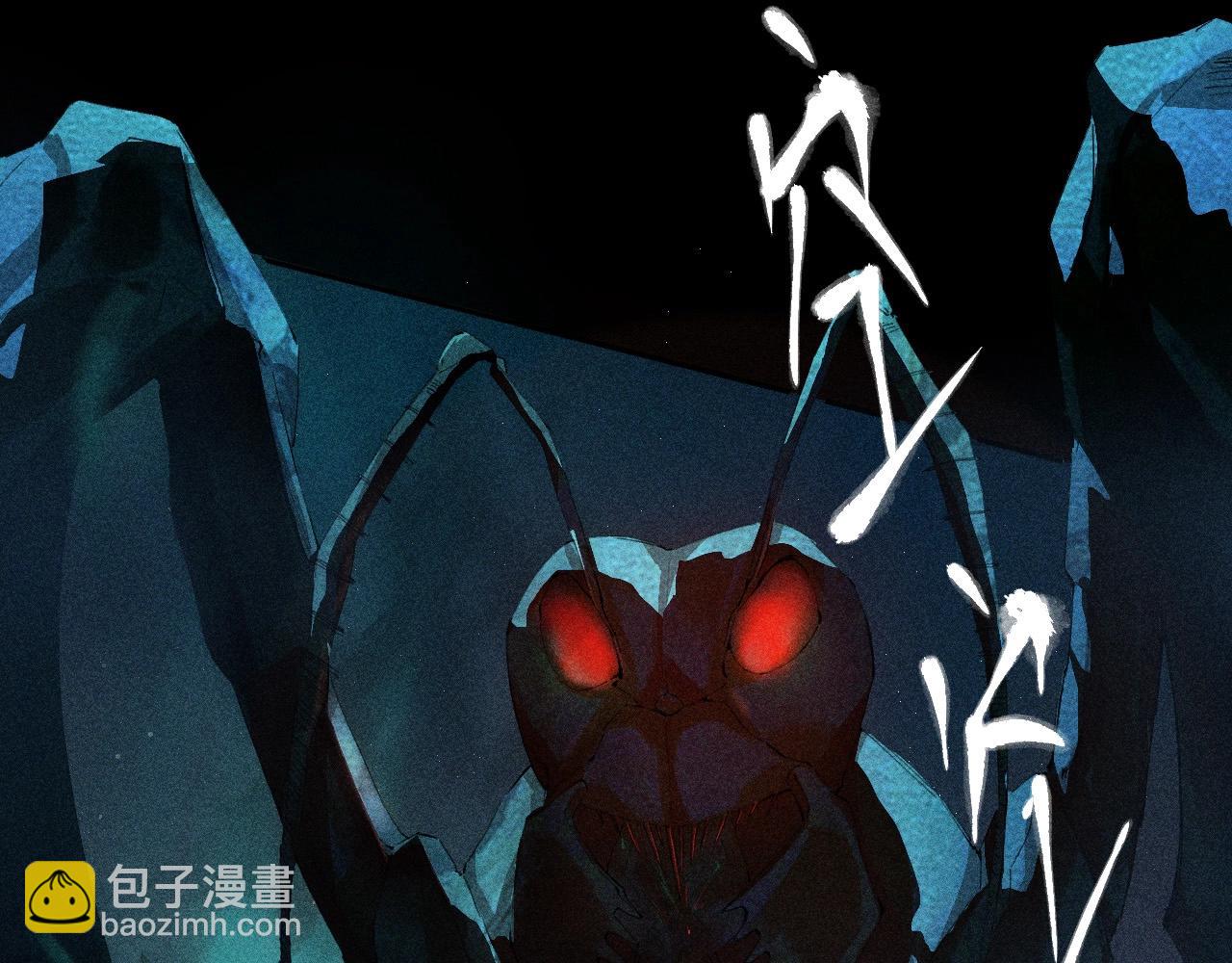 第3话 人类(1/2)-第69话