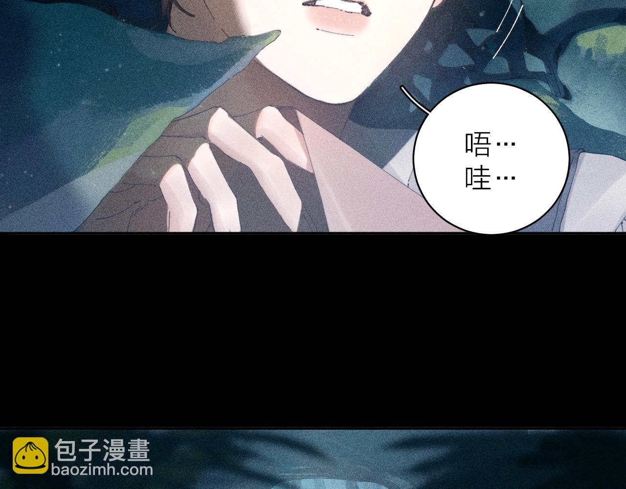 第3话 人类(1/2)-第69话