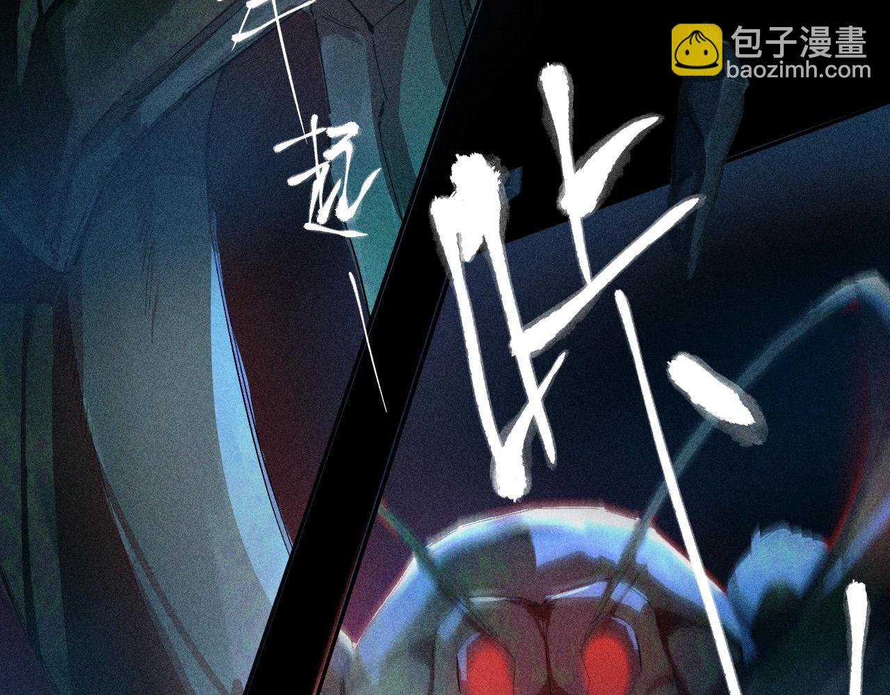 第3话 人类(1/2)-第69话