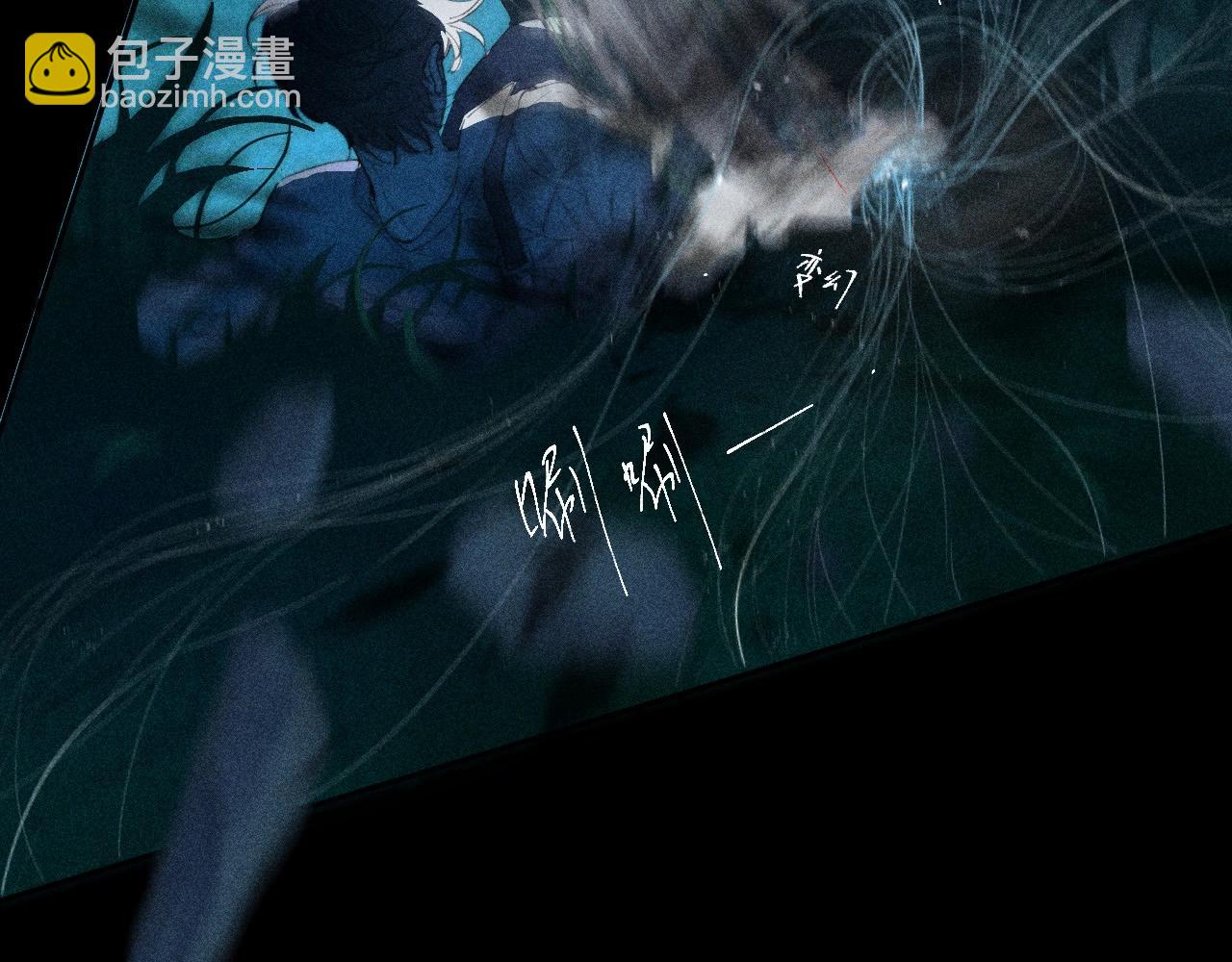 第3话 人类(1/2)-第69话