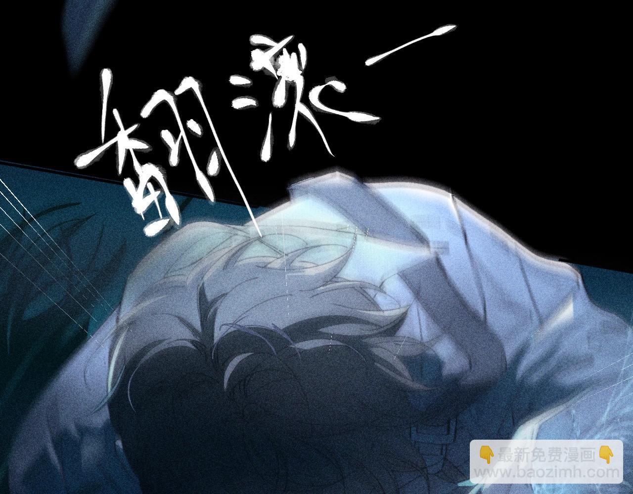 第3话 人类(1/2)-第69话