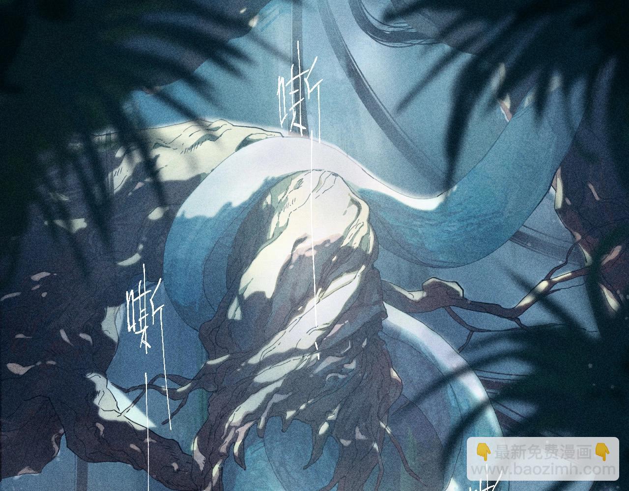 第3话 人类(1/2)-第69话