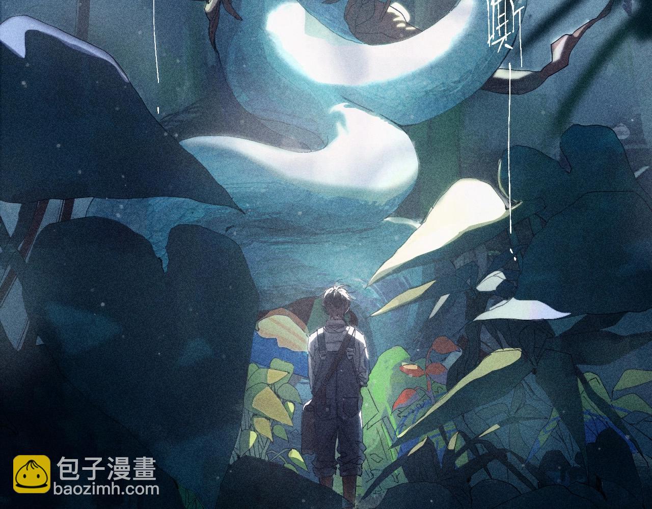 第3话 人类(1/2)-第69话