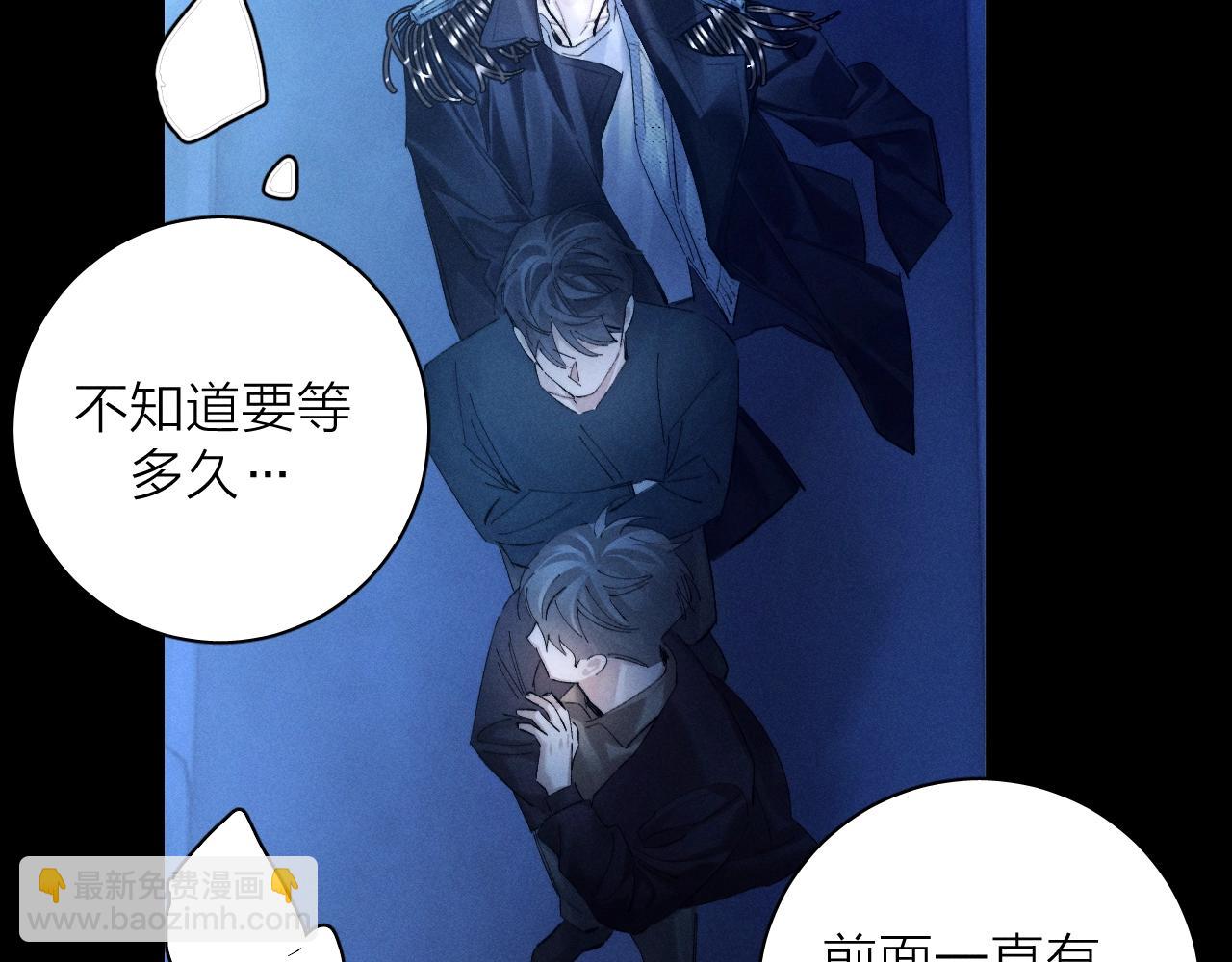 第36话 第四次(1/3)-第41话