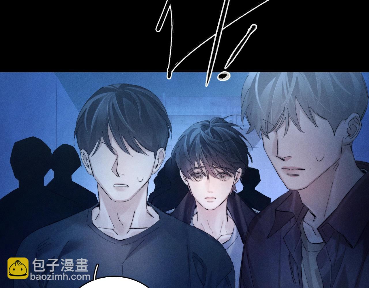 第36话 第四次(1/3)-第41话