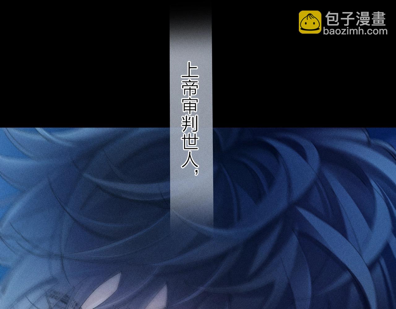 第36话 第四次(1/3)-第41话