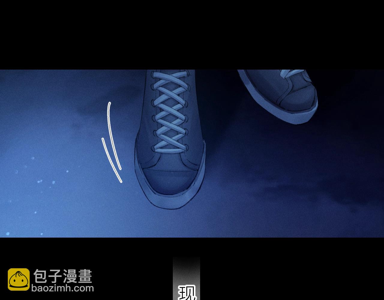 第36话 第四次(1/3)-第41话