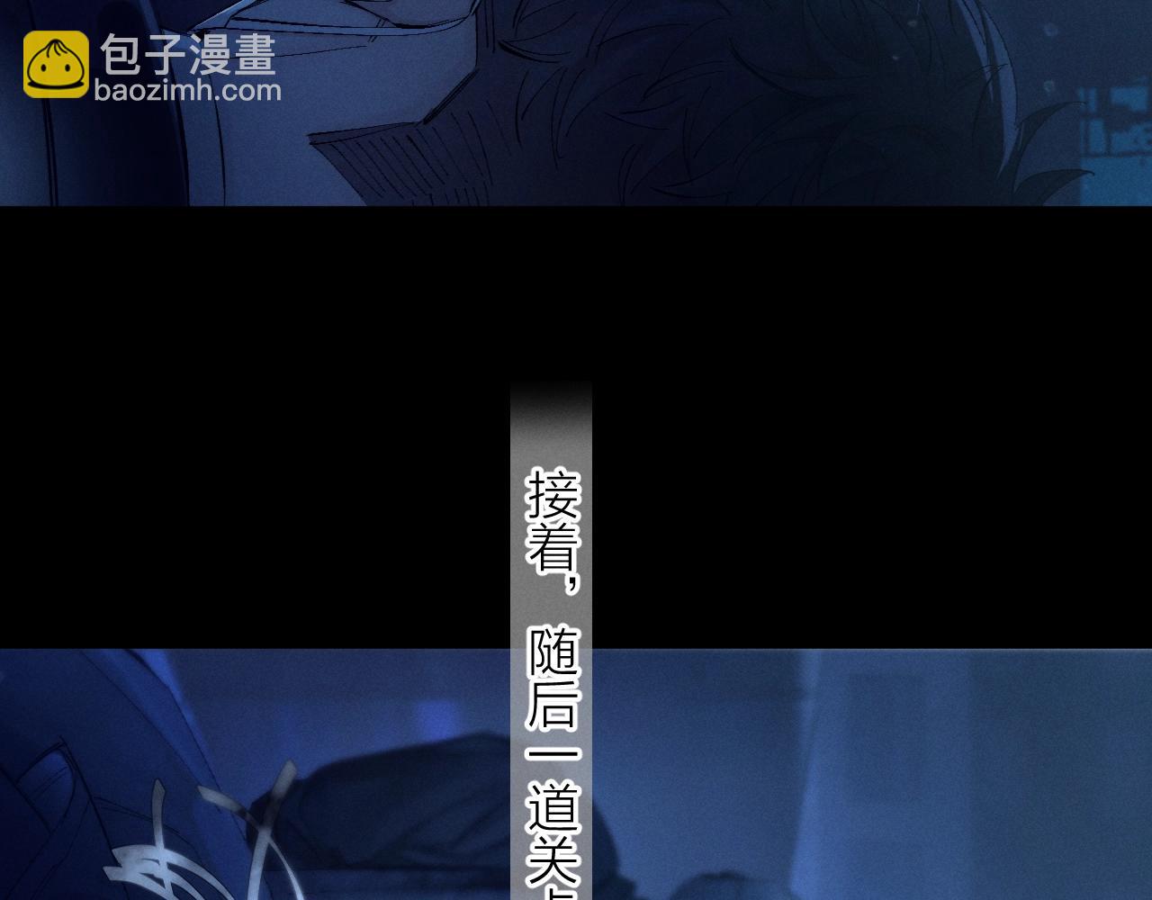 第36话 第四次(1/3)-第41话