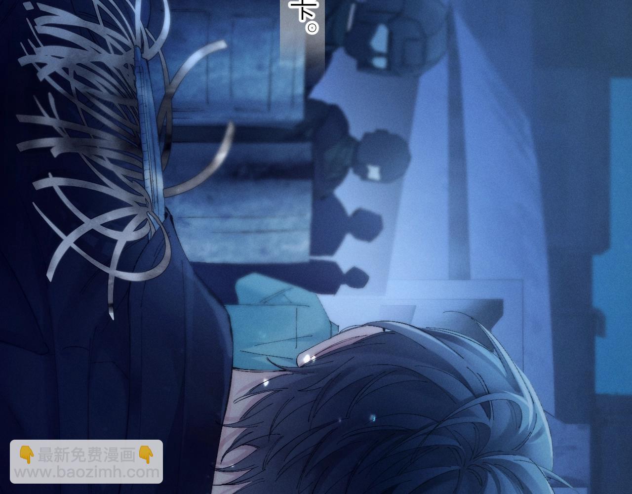 第36话 第四次(1/3)-第41话