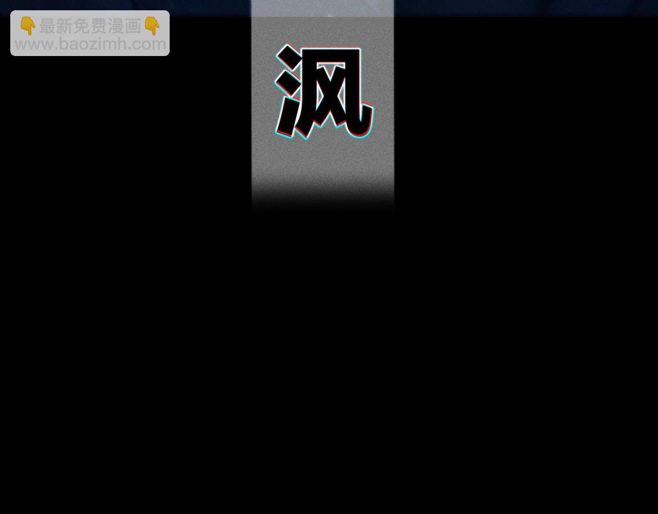 第36话 第四次(1/3)-第41话