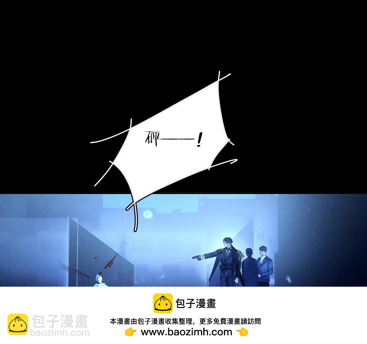 第36话 第四次(1/3)-第41话