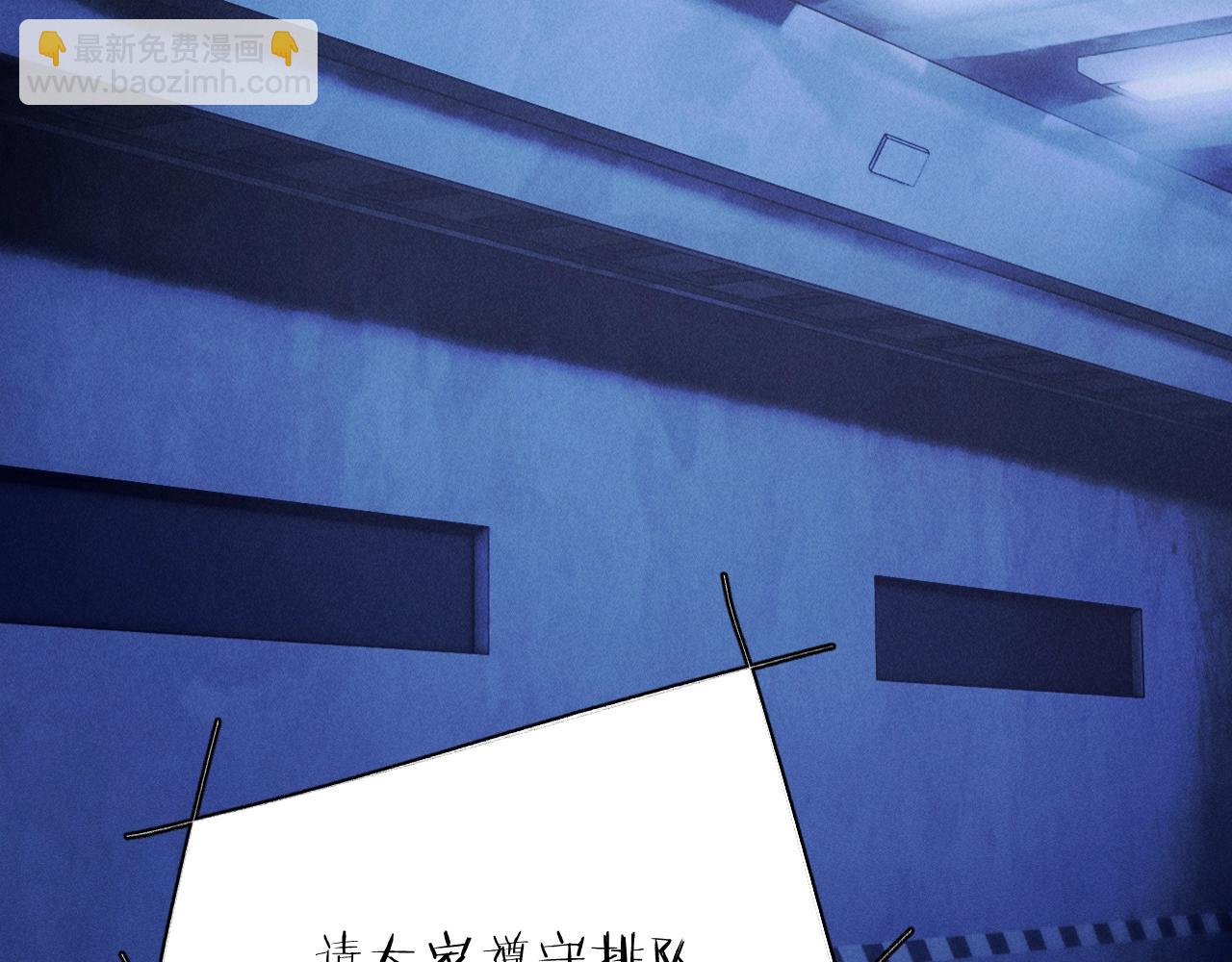 第36话 第四次(1/3)-第41话