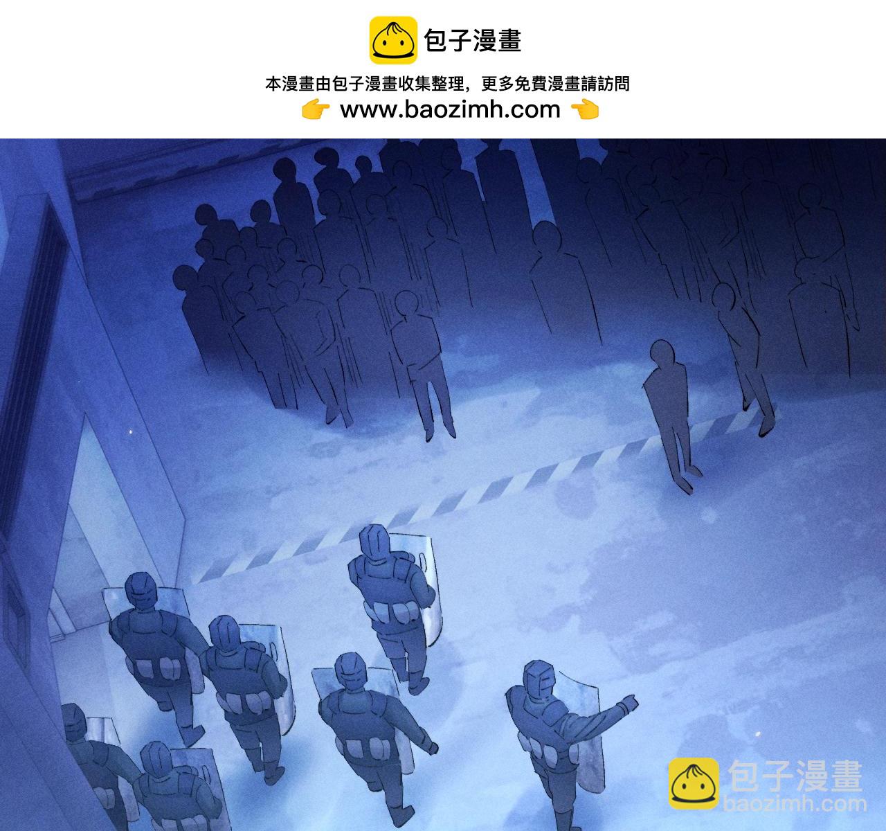 第38话 示威(1/3)-第43话