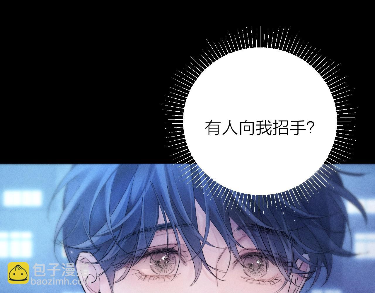 第38话 示威(1/3)-第43话