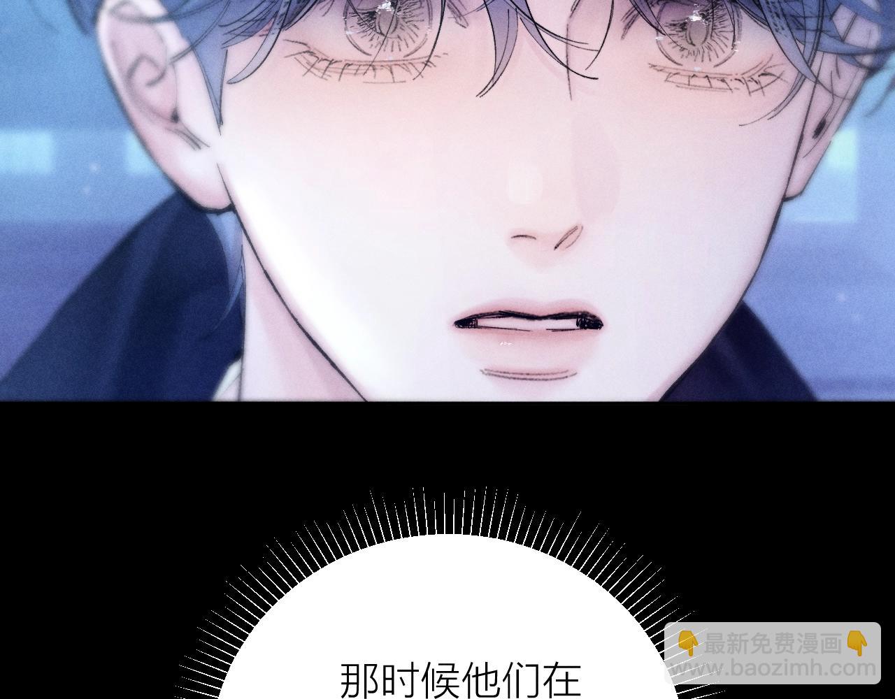 第38话 示威(1/3)-第43话