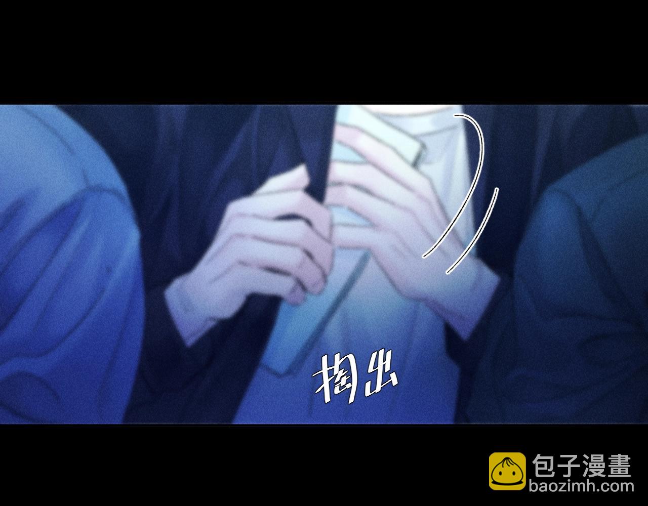 第38话 示威(1/3)-第43话