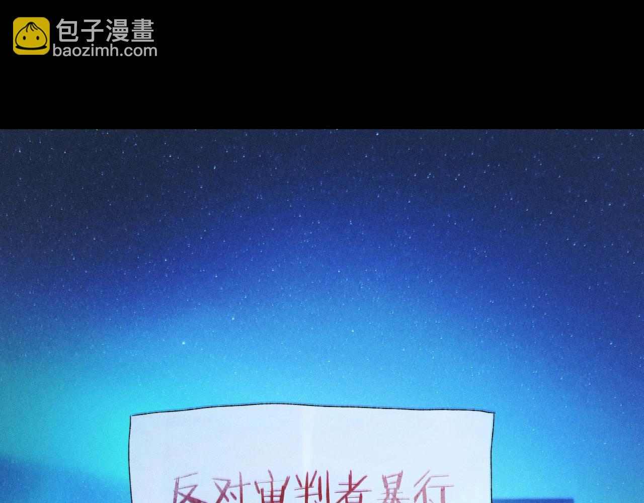 第38话 示威(1/3)-第43话