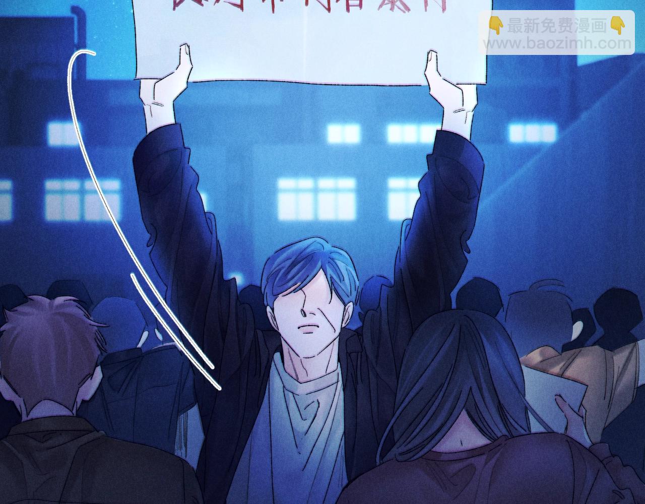 第38话 示威(1/3)-第43话