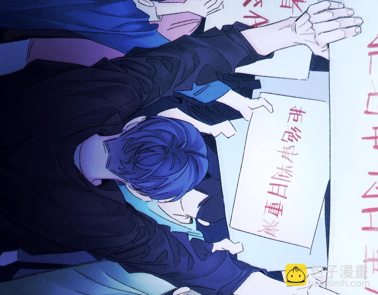 第38话 示威(1/3)-第43话