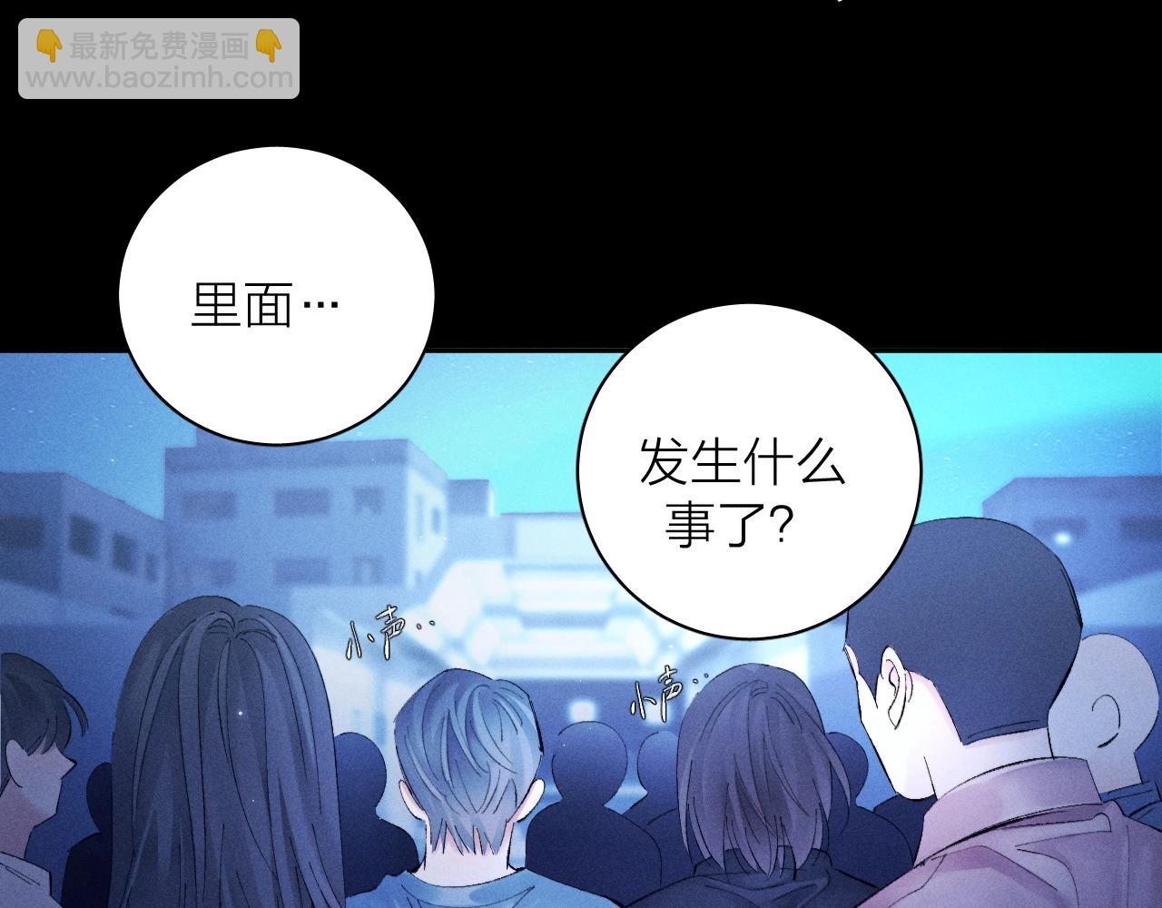 第38话 示威(1/3)-第43话