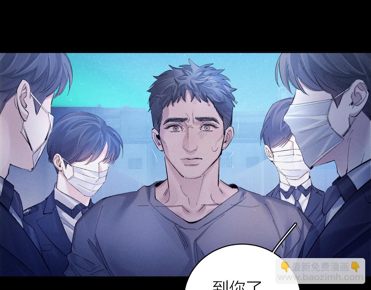 第38话 示威(1/3)-第43话