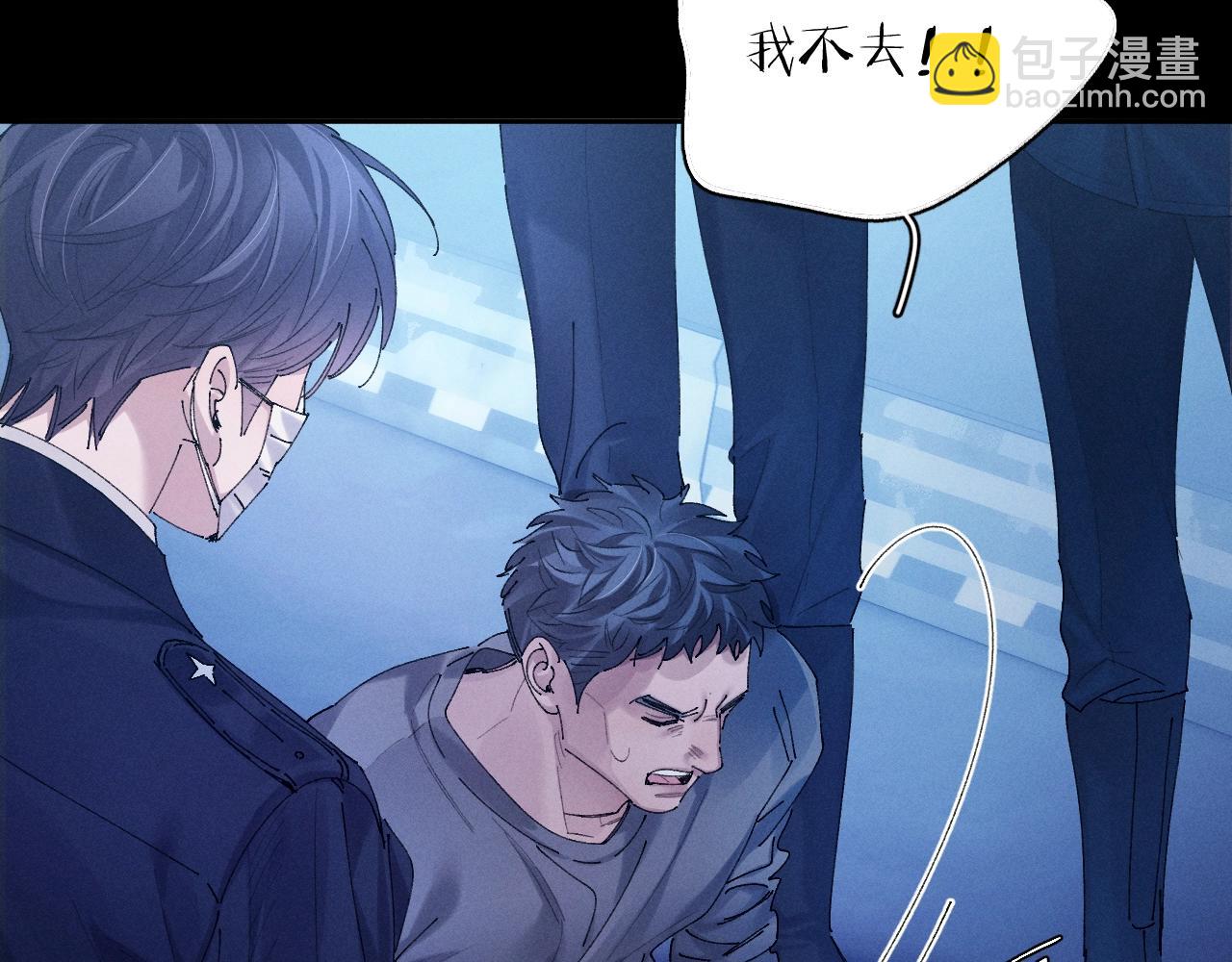 第38话 示威(1/3)-第43话