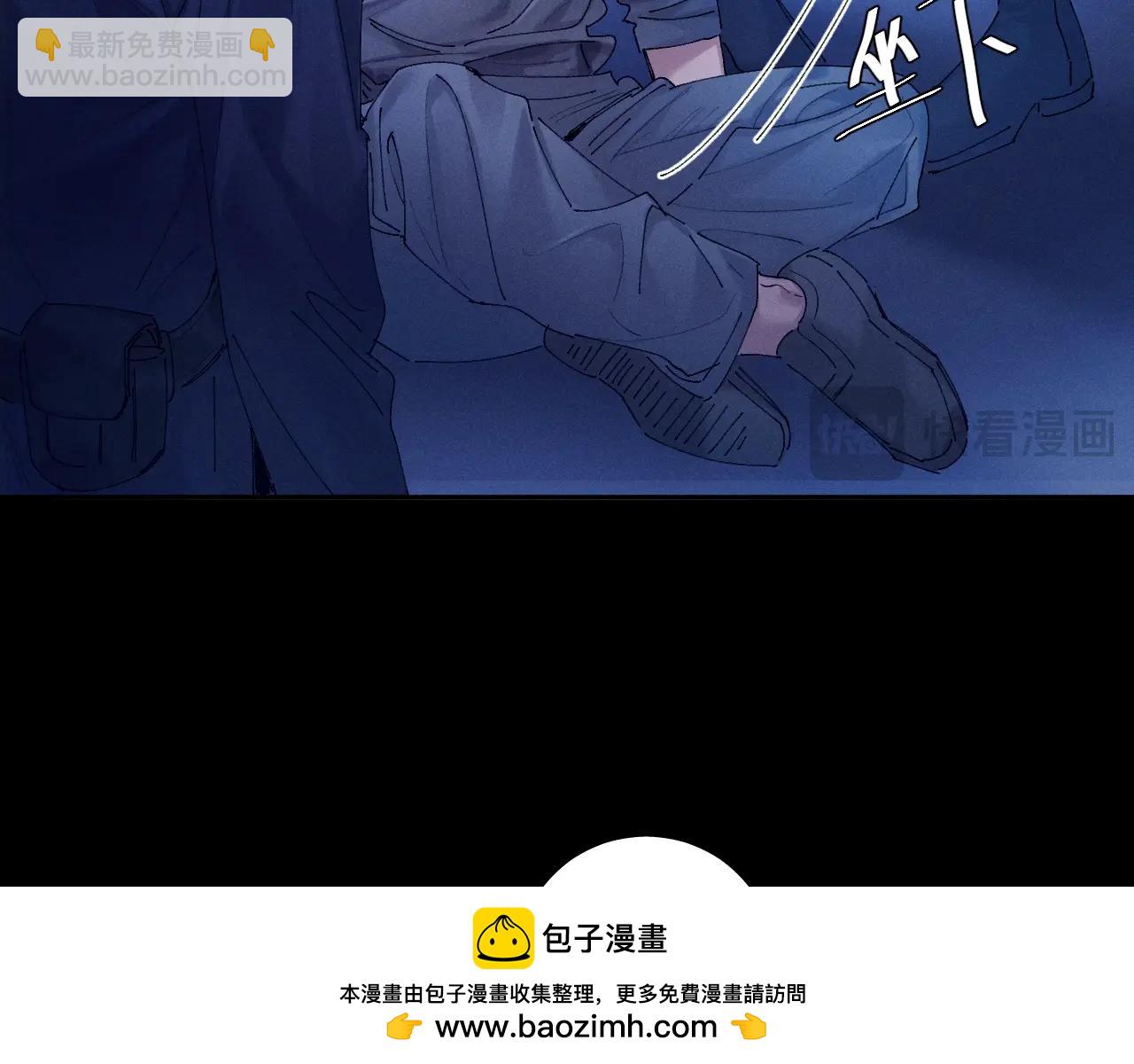 第38话 示威(1/3)-第43话