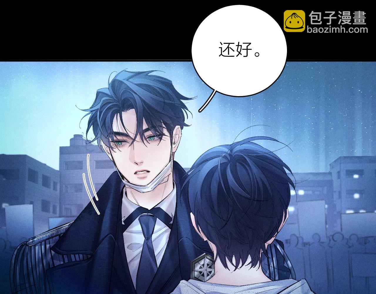 第2季 完结篇 相信(1/3)-第45话