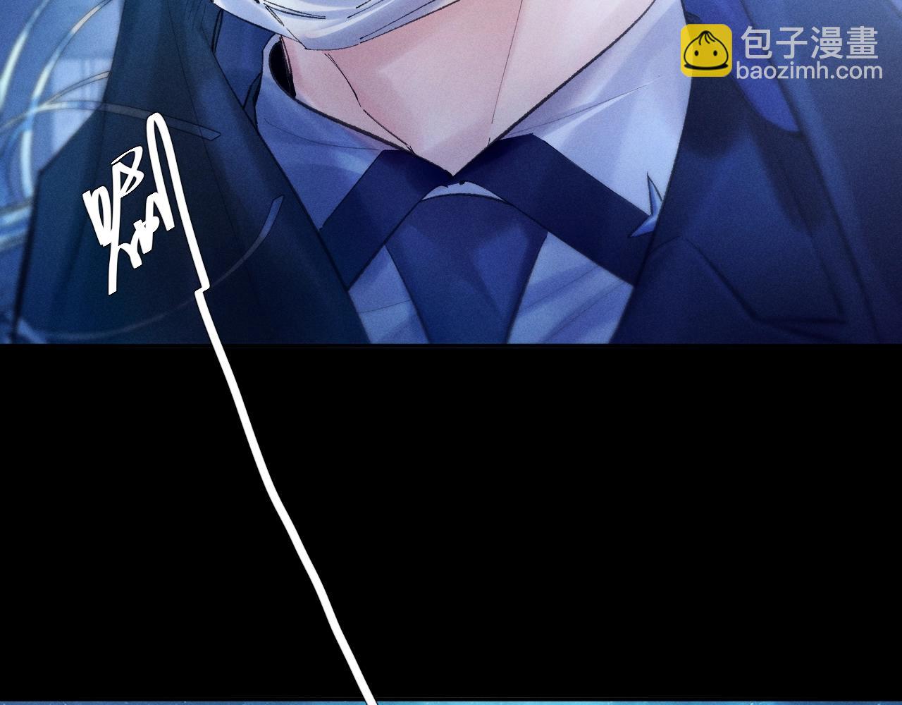 第2季 完结篇 相信(1/3)-第45话