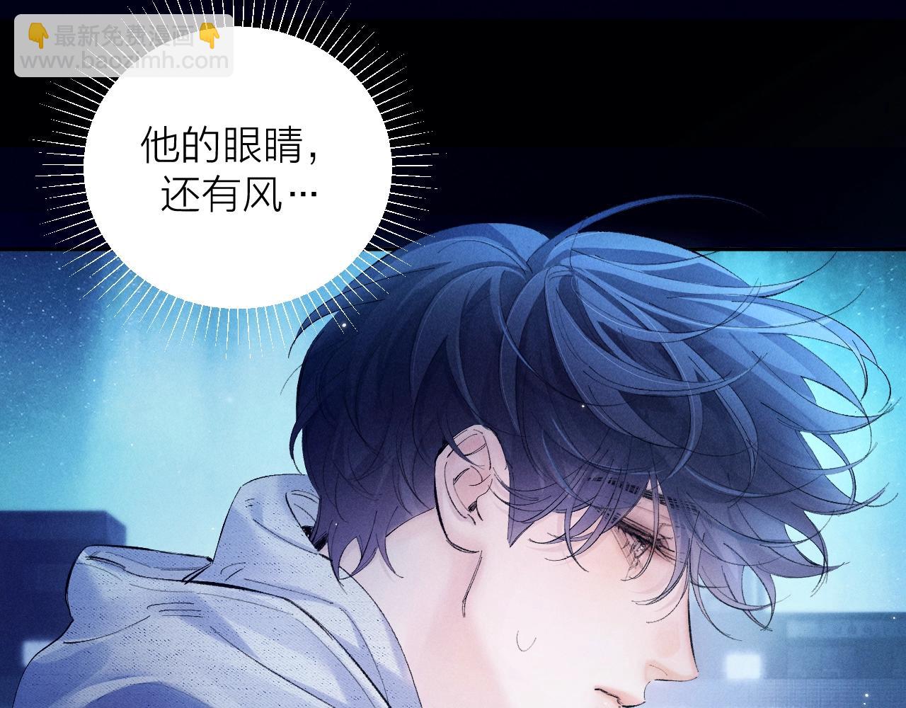 第2季 完结篇 相信(1/3)-第45话