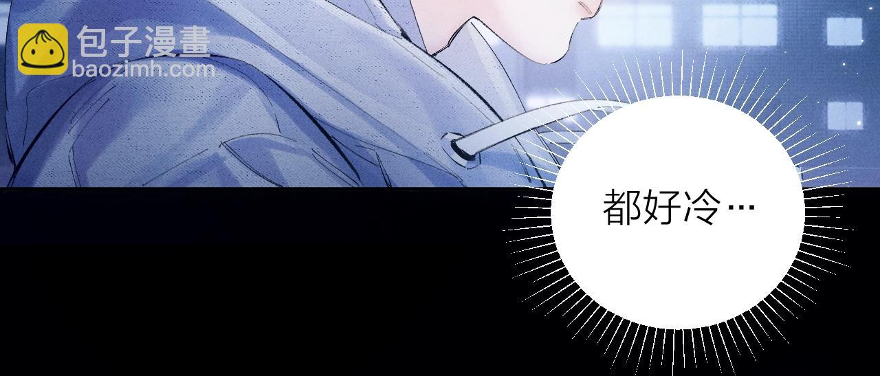 第2季 完结篇 相信(1/3)-第45话