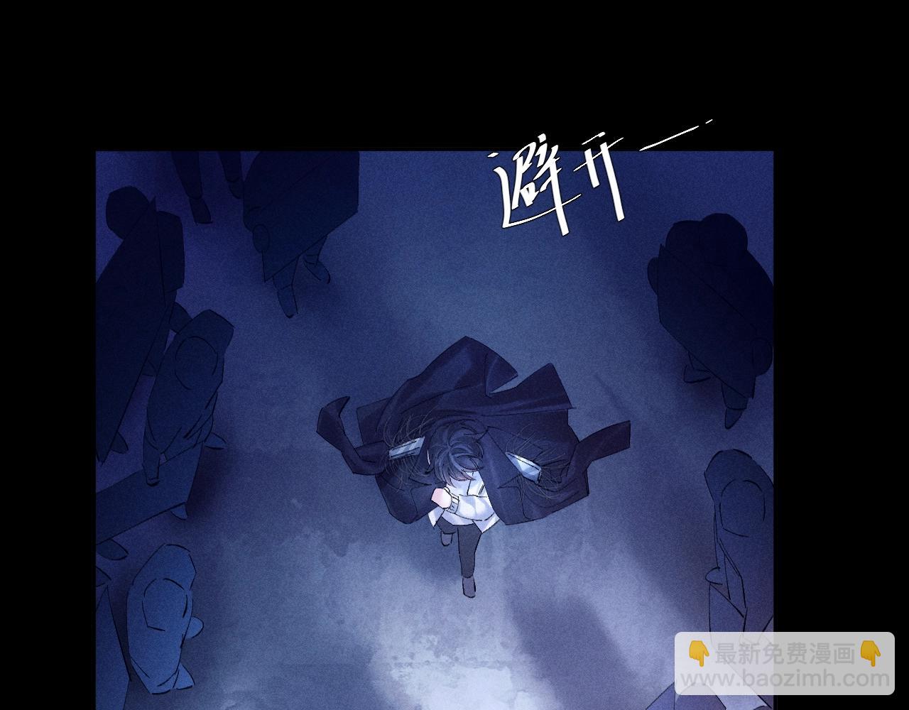 第2季 完结篇 相信(1/3)-第45话