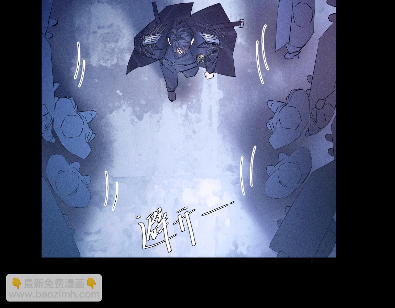 第2季 完结篇 相信(1/3)-第45话