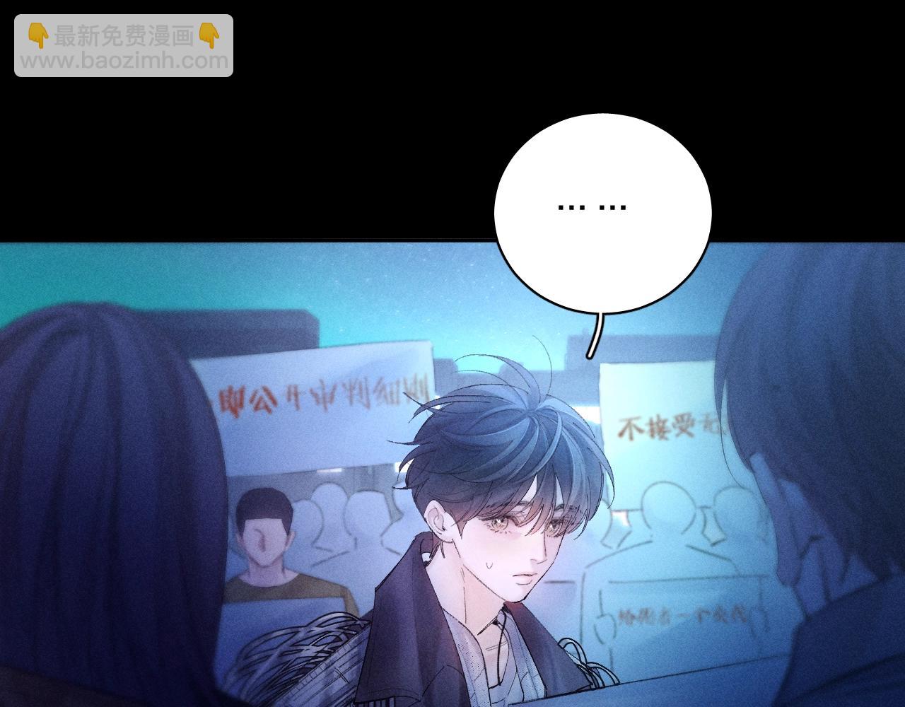 第2季 完结篇 相信(1/3)-第45话