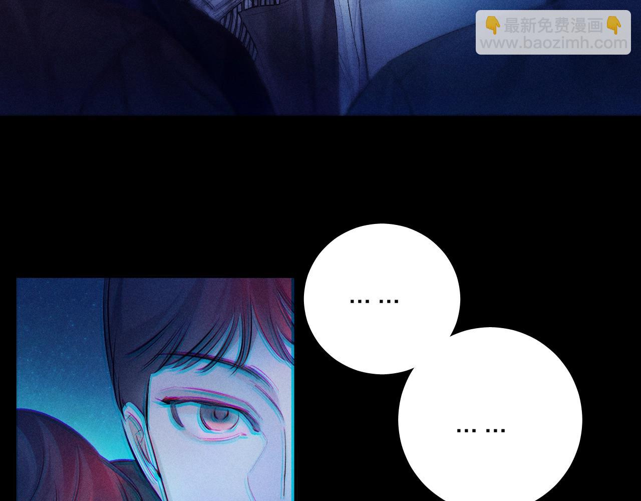 第2季 完结篇 相信(1/3)-第45话