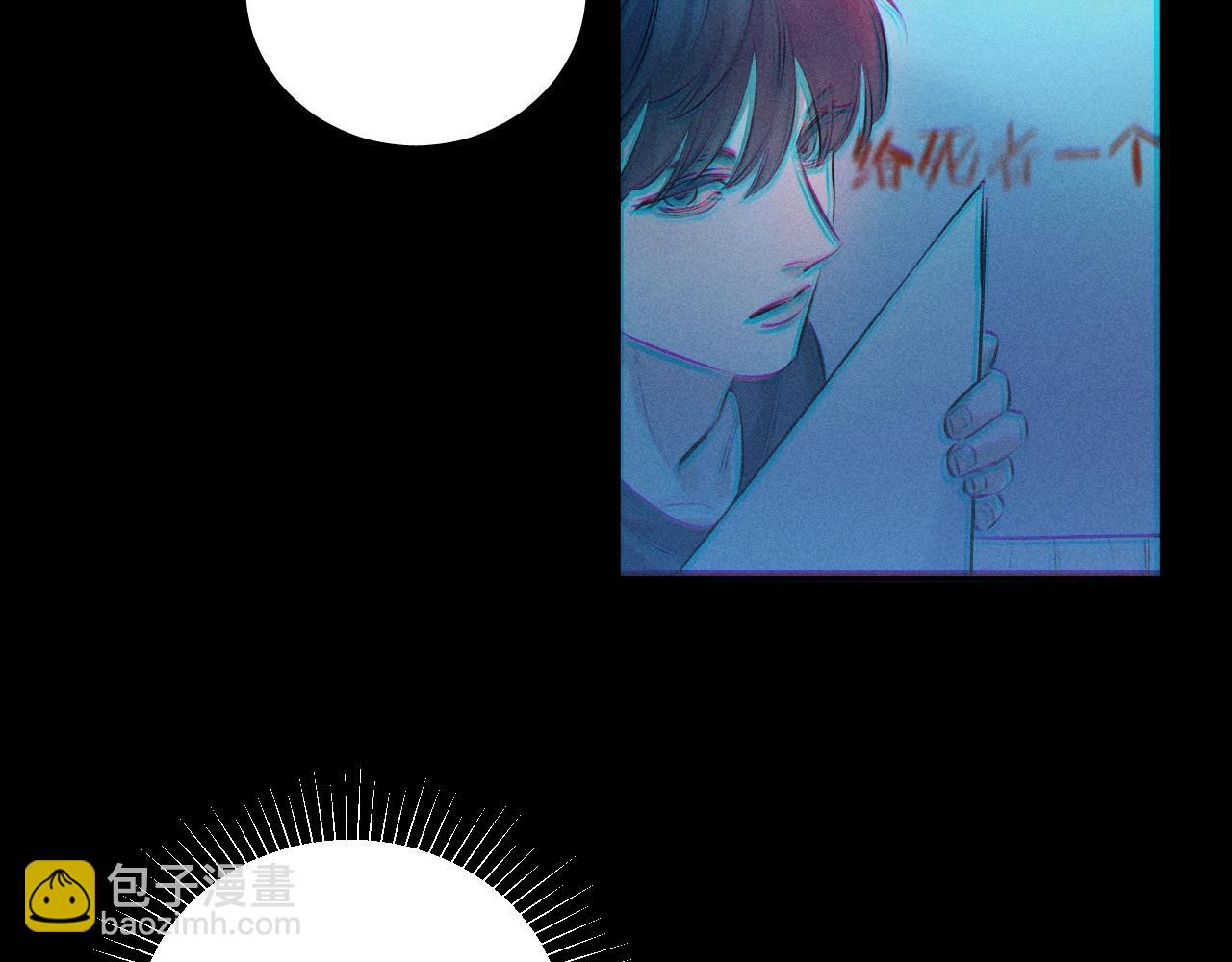 第2季 完结篇 相信(1/3)-第45话