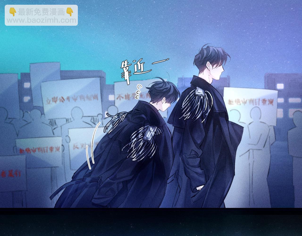 第2季 完结篇 相信(1/3)-第45话