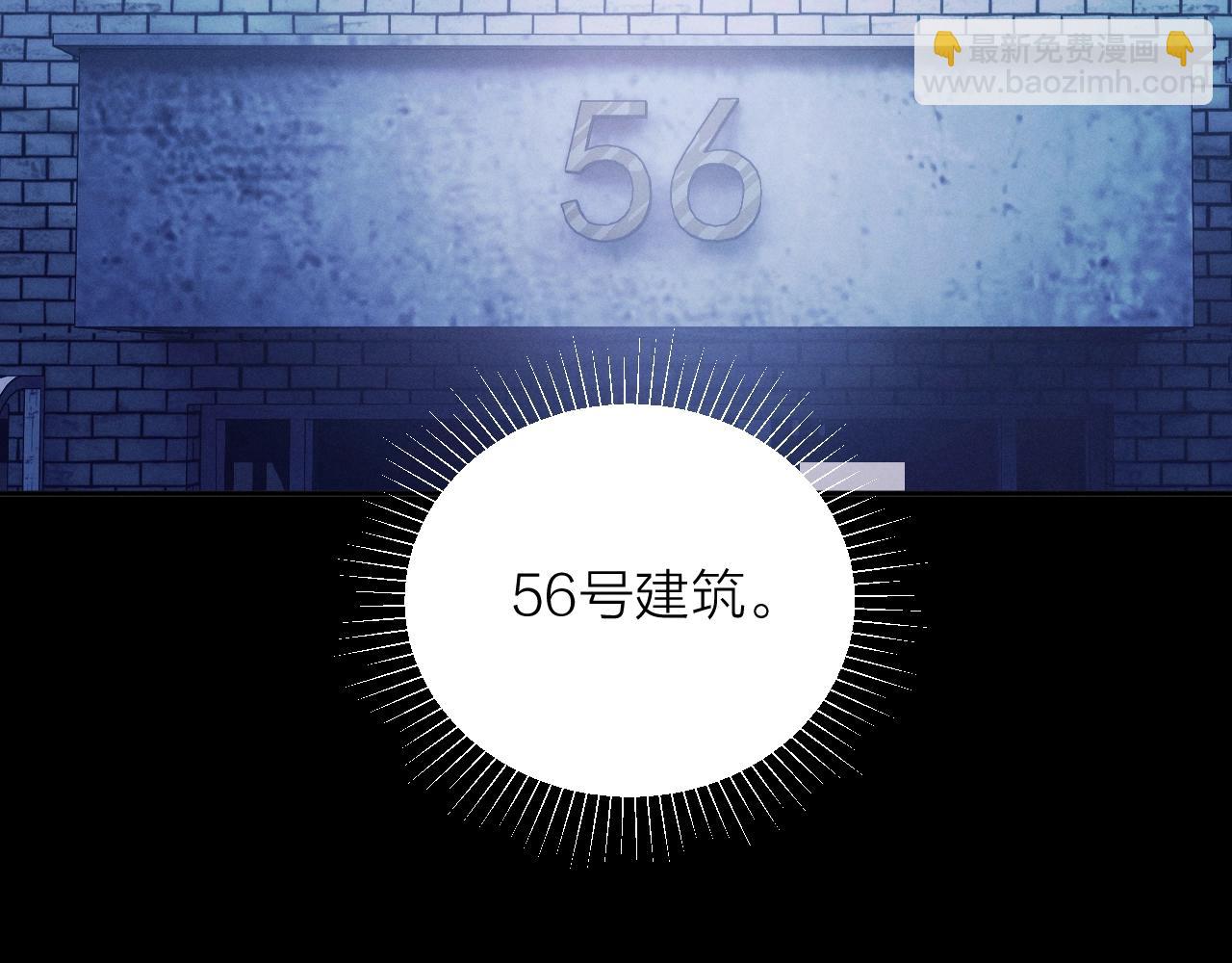 第2季 完结篇 相信(1/3)-第45话