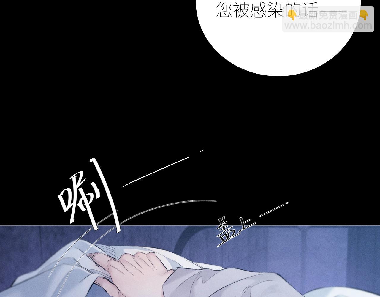 第42话(1/3)-第47话