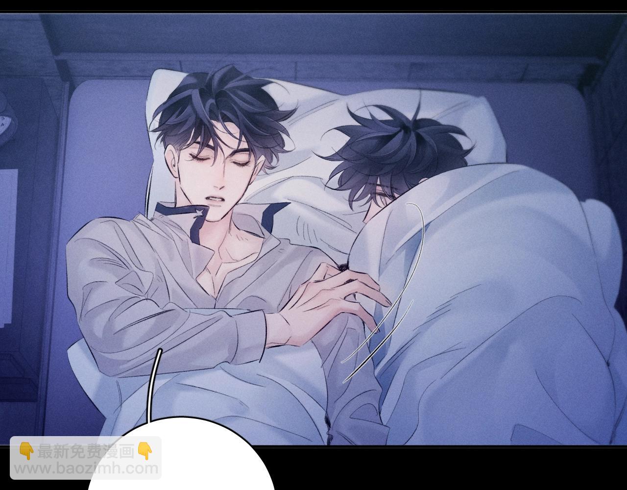 第42话(1/3)-第47话