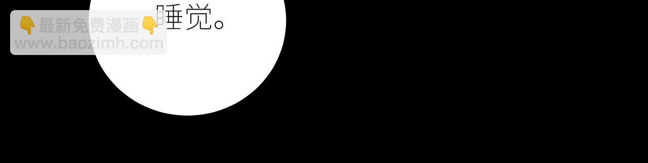 第42话(1/3)-第47话