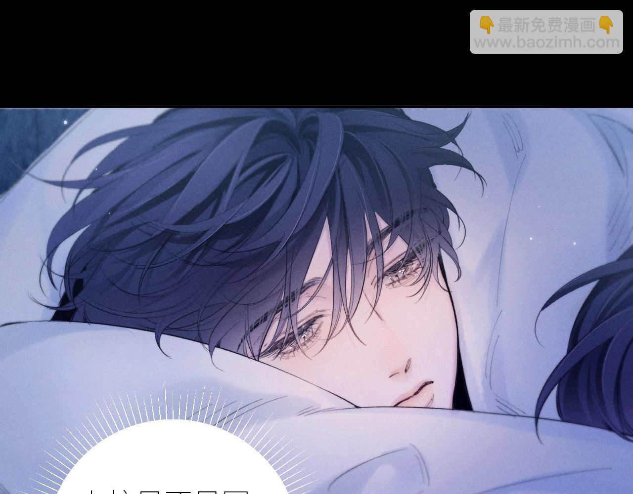 第42话(1/3)-第47话