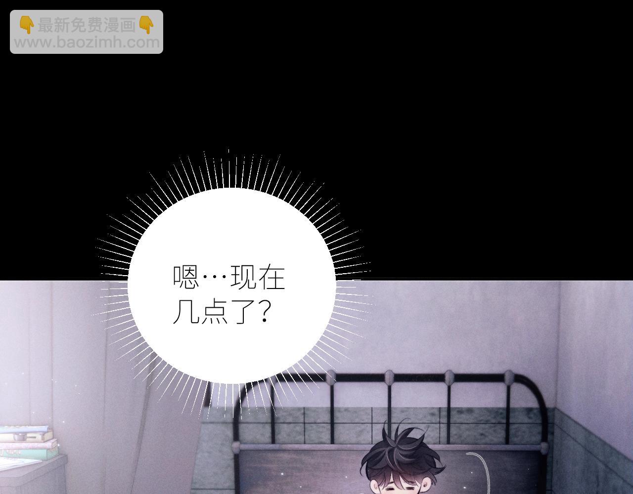 第42话(1/3)-第47话