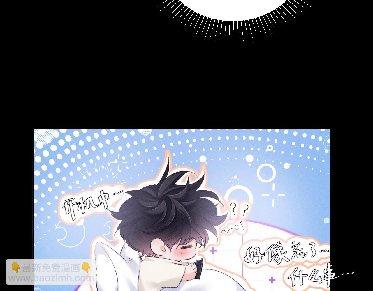 第42话(1/3)-第47话