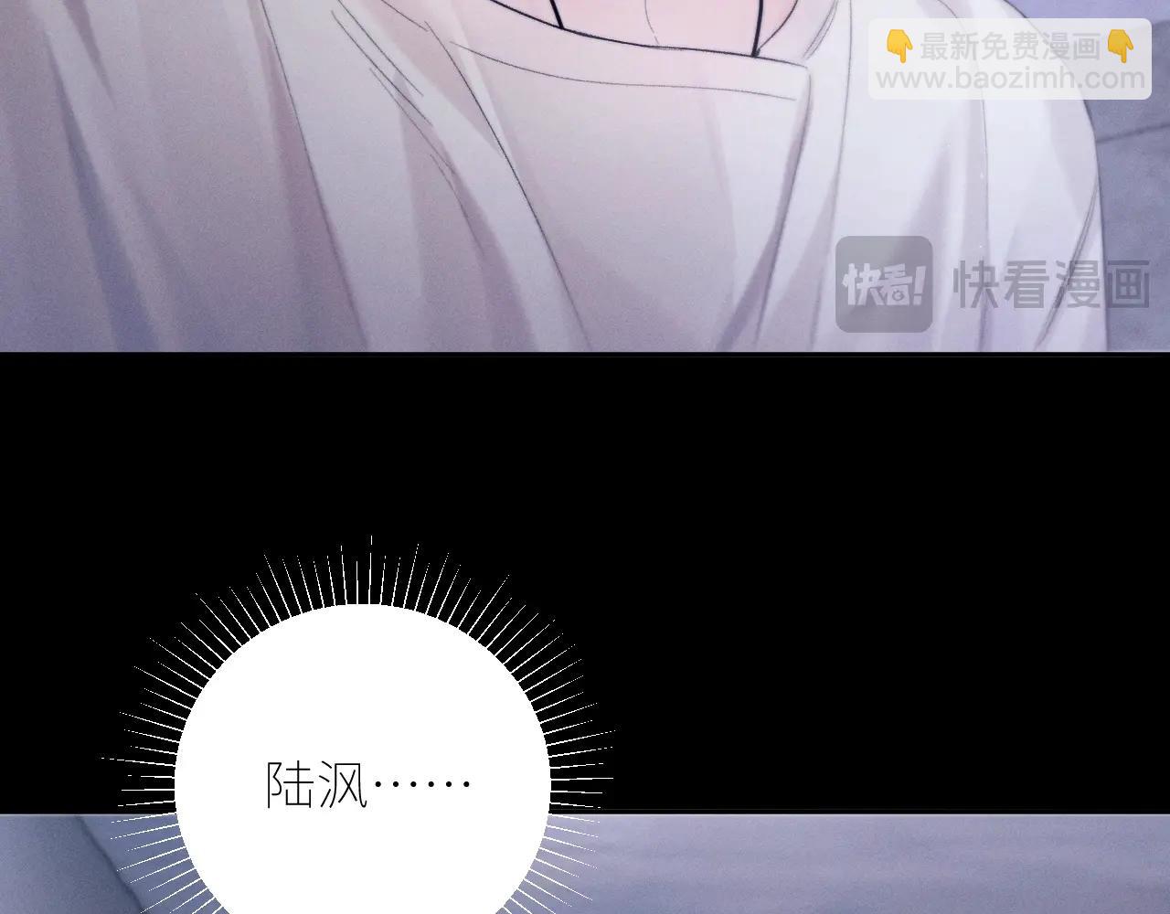 第42话(1/3)-第47话