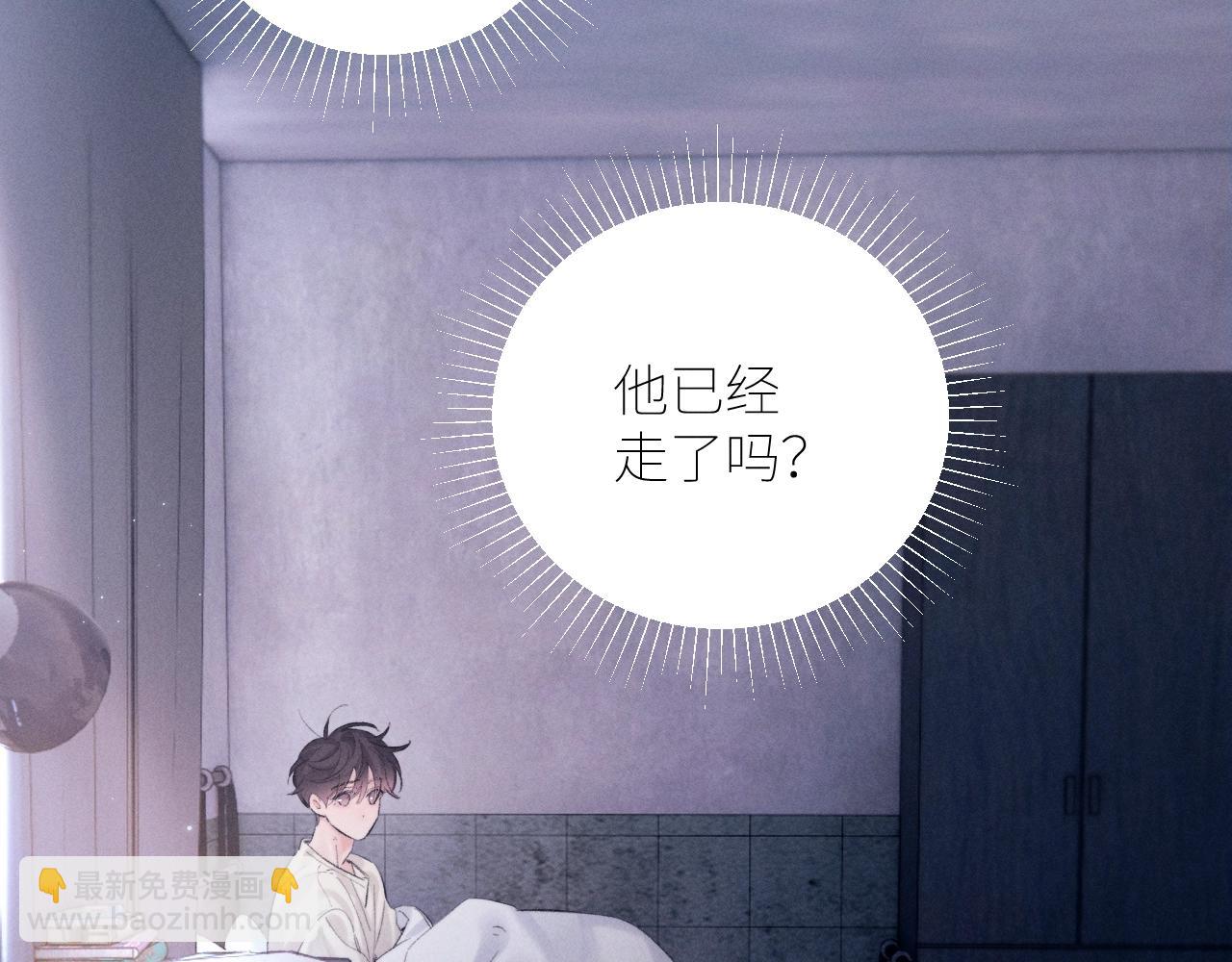 第42话(1/3)-第47话