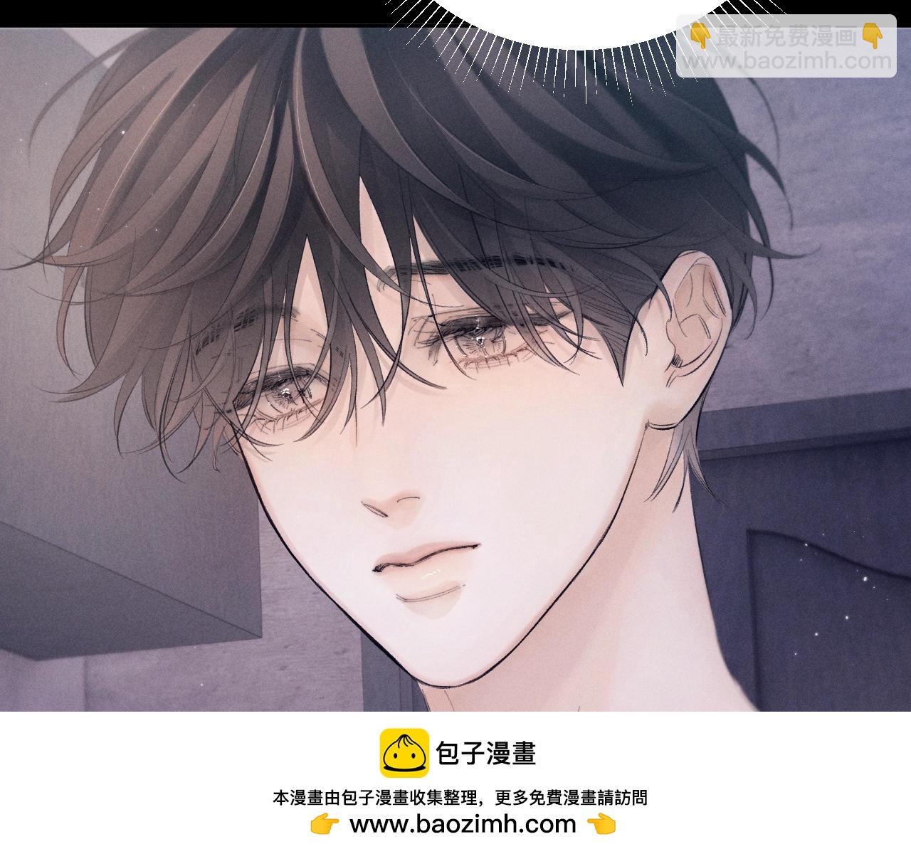 第42话(1/3)-第47话